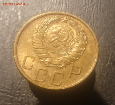 5 КОПЕЕК 1946 до 21.08.19 22:10 МСК - DSC_2017.JPG
