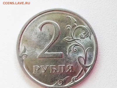 2 рубля 2009 спмд - P90816-141249(1)
