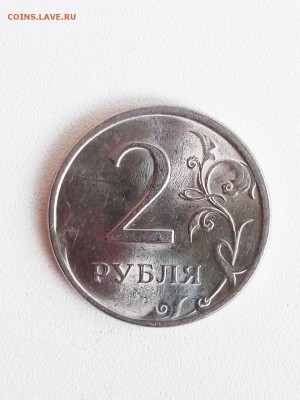 2 рубля 2009 спмд - P90816-141641(1)