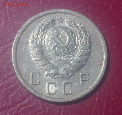 10 КОПЕЕК 1940 до 21.08.19 22:10 МСК - DSC_2048.JPG