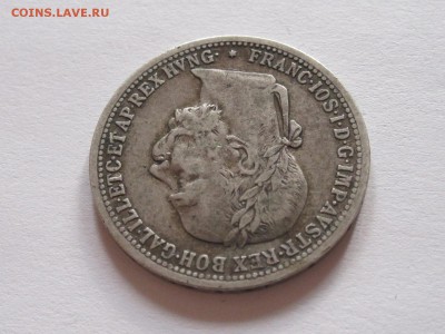 1 крона 1899 Австрия серебро 20.08 22:05 - IMG_4357.JPG
