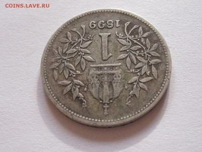 1 крона 1899 Австрия серебро 20.08 22:05 - IMG_4354.JPG