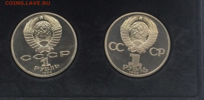 40 лет,Год мира,Фестиваль. Староделы.Пруф. до 190.08.19 - IMG_3511.JPG