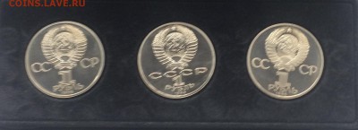 40 лет,Год мира,Фестиваль. Староделы.Пруф. до 190.08.19 - IMG_3509.JPG