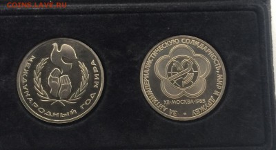 40 лет,Год мира,Фестиваль. Староделы.Пруф. до 190.08.19 - IMG_3508.JPG