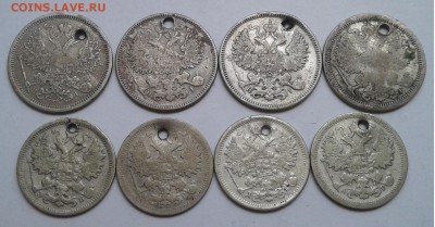 15,20коп. СПБ, 4+4шт. Монисто. до 21.08.19г. 22:00 - 20190816_154641