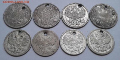 15,20коп. СПБ, 4+4шт. Монисто. до 21.08.19г. 22:00 - 20190816_154633 — копия