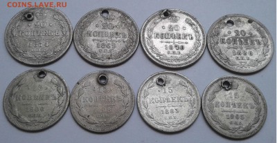 15,20коп. СПБ, 4+4шт. Монисто. до 21.08.19г. 22:00 - 20190816_154535