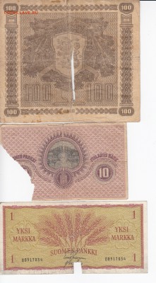 3 финские повреждённые банкноты 1918-63гг. до 22.08 в 22.00 - IMG_20190816_0017