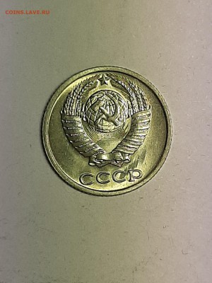 10 копеек 1989 год.Супер!Блеск! до 22.08. 22-00 - советы 017
