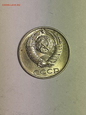 10 копеек 1990 год.Супер!Блеск! до 22.08. 22-00 - советы 019