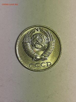 10 копеек 1982 год.Супер!Блеск! до 22.08. 22-00 - советы 023