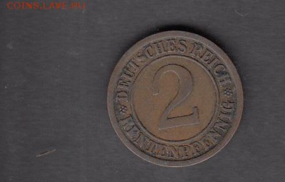 Германия 1924 2пф до 20 08 - 1а