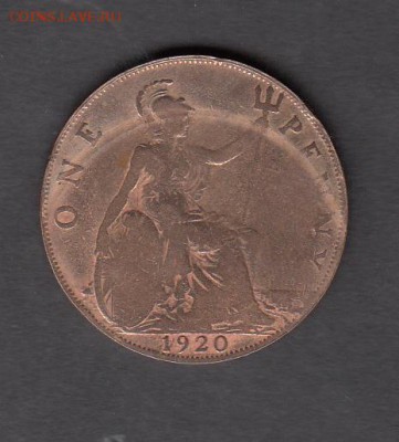 Великобритания 1920 1 пенни до 20 08 - 20