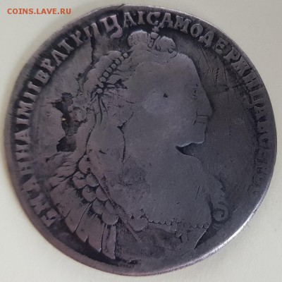 Рубль 1734-1737 годов "Со скошенным лбом" - 20190817_083738
