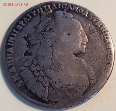 Рубль 1734-1737 годов "Со скошенным лбом" - 20190817_083856
