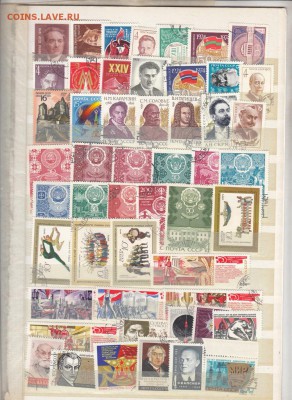 Листы с марками СССР; РФ ( 305шт) до 22 08 - 4б