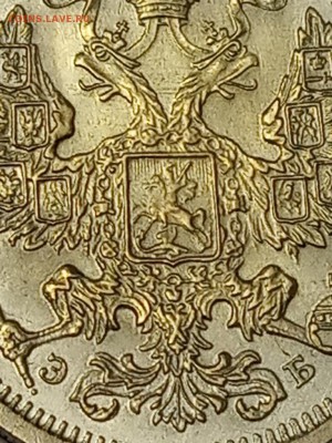 20к 1906г - IMG_20190817_104958