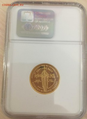 5 долларов 1987г NGC PF69 золото - IMG-20190817-WA0004-1
