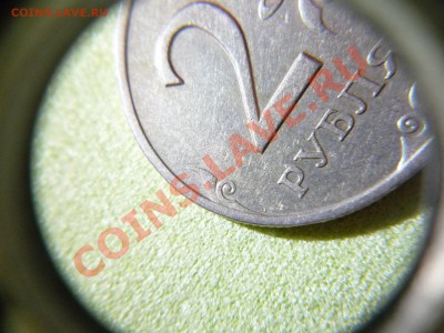 2р.99г.СПМД  ШТ1.1 оцените??? - P1020882 (Копировать).JPG
