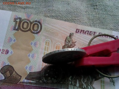 полотна 1836г.спб НГ предпродажная оценка - IMG_20190817_130602