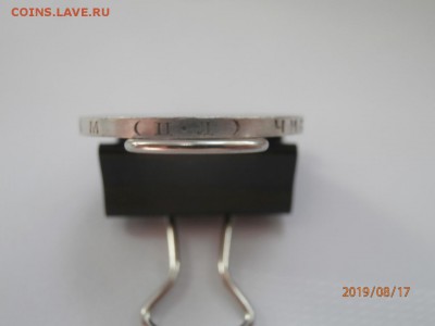 50 копеек 1925 до 20.00  18.08.2019 - P8170409 (Копировать).JPG