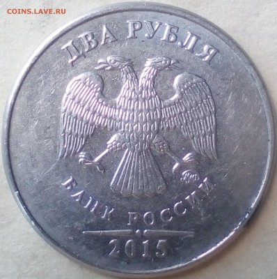 10 коп.2002м гурт? - IMG_20190817_151629~2