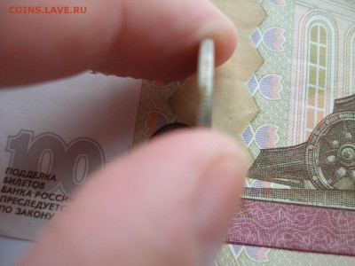 Вопросы по разновидностям от DaSmallEldar - P8170003.JPG