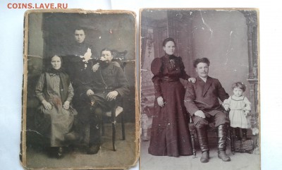 старые фотографии   5шт.       19.08.19.   22.00 - 20190817_161923[1]