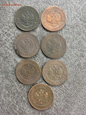 1 копейка РИ 1895 - 1915 года 7 шт. До 22:00 23.08.19 - 52815F10-01D0-4119-9867-7D3F75A0A10C