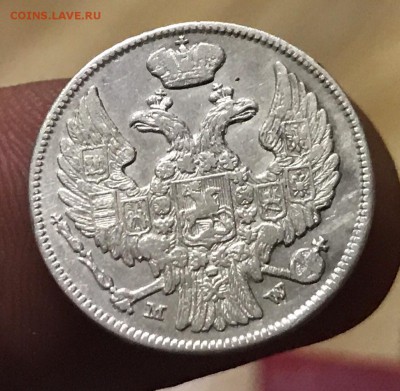 15 копеек 1 zloty, MW. 1839 года. до 20.08.19 - 9AD983A9-A565-4DB9-A5C9-E4B54CC27627