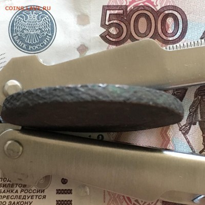 5 копеек 1788 года перечекан сп-м. До 22:00 23.08.19 - CD1562C5-47DD-45A5-B9AB-031F8A7A3D7D