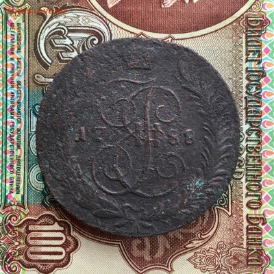 5 копеек 1788 года перечекан сп-м. До 22:00 23.08.19 - DFFC9261-E18F-4258-8402-82B996E77AD2