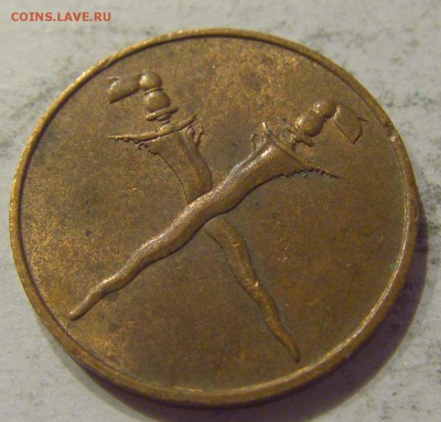 1 цент 1962 Малайя и Британское Борнео №1 23.08.19 22:00 МСК - CIMG7924.JPG