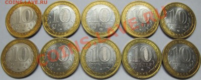   14 июля в 21-00 - IMG_6128