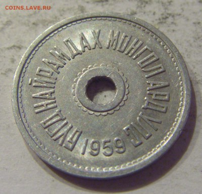 1 менге 1959 Монголия №1 23.08.19 22:00 МСК - CIMG7948.JPG