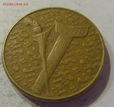 1 доллар 1991 Малайзия №1 23.08.19 22:00 МСК - CIMG7964.JPG