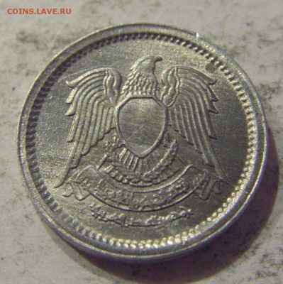 1 миллим 1972 Египет №1 23.08.19 22:00 МСК - CIMG7992.JPG