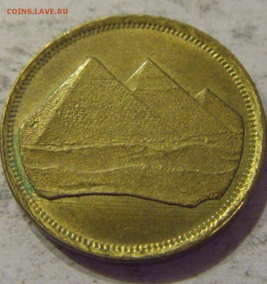 1 пиастр 1984 Египет №1 23.08.19 22:00 МСК - CIMG8020.JPG