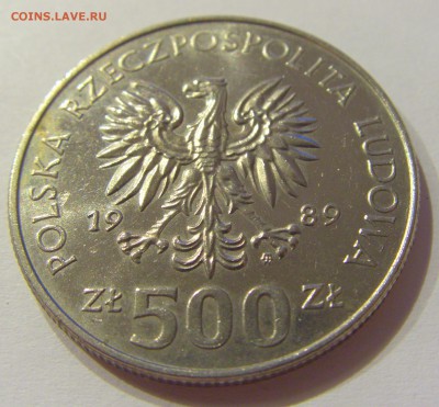500 злотых 1989 50 лет войне №1 23.08.19 22:00 МСК - CIMG8063.JPG