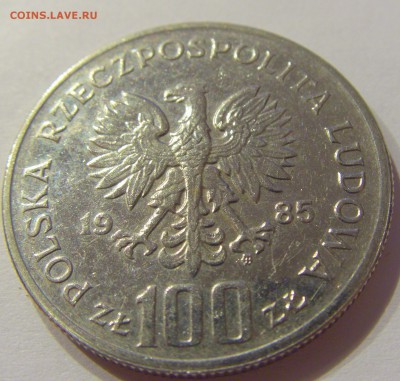 100 злотых 1985 центр матери Польша №1 23.08.19 22:00 МСК - CIMG8087.JPG