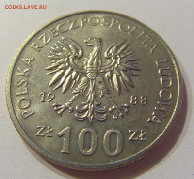100 злотых 1988 восстание Польша №1 23.08.19 22:00 МСК - CIMG8119.JPG