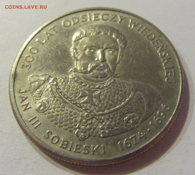 50 злотых 1983 Собеский Польша №1 23.08.19 22:00 МСК - CIMG8129.JPG