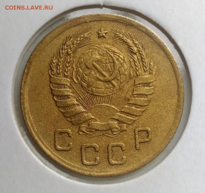 1 копейка 1940 года до 21.08.2019 - IMG_20190817_164450