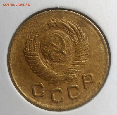 1 копейка 1949 года до 21.08.2019 - IMG_20190817_164434