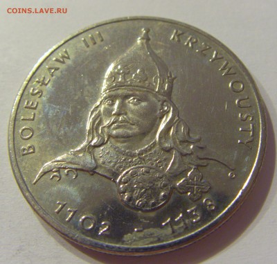 50 злотых 1982 Болеслав III Польша №1 23.08.19 22:00 МСК - CIMG8169.JPG