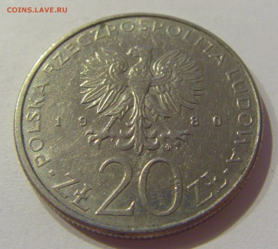 20 злотых 1980 парусник Польша №1 23.08.19 22:00 МСК - CIMG8207.JPG