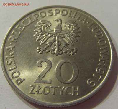 20 злотых 1979 год детей Польша №1 23.08.19 22:00 МСК - CIMG8223.JPG