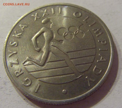 20 злотых 1980 олимпиада Польша №2 23.08.19 22:00 МСК - CIMG8245.JPG