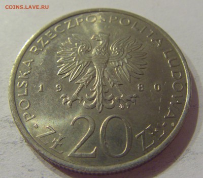 20 злотых 1980 олимпиада Польша №2 23.08.19 22:00 МСК - CIMG8243.JPG